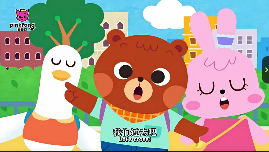 图片[5]-《Pinkfong碰碰狐》英语启蒙儿歌童谣动画视频，全41系列共584集，1080P高清视频带中英文字幕，百度网盘下载！-晨希少儿英语