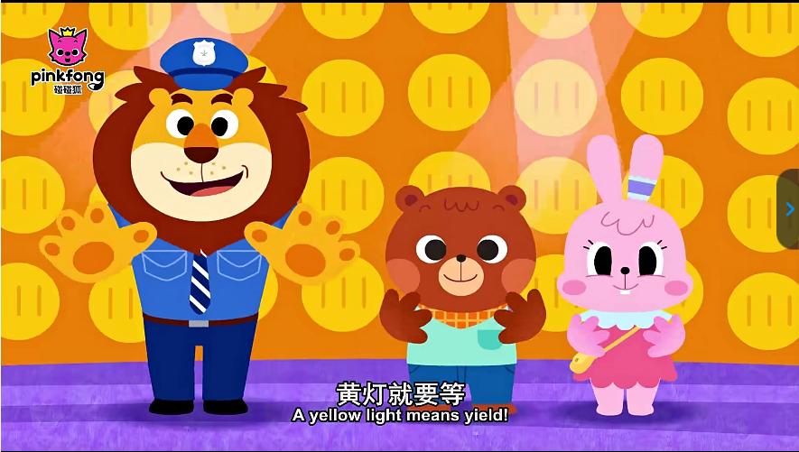 图片[7]-《Pinkfong碰碰狐》英语启蒙儿歌童谣动画视频，全41系列共584集，1080P高清视频带中英文字幕，百度网盘下载！-晨希少儿英语